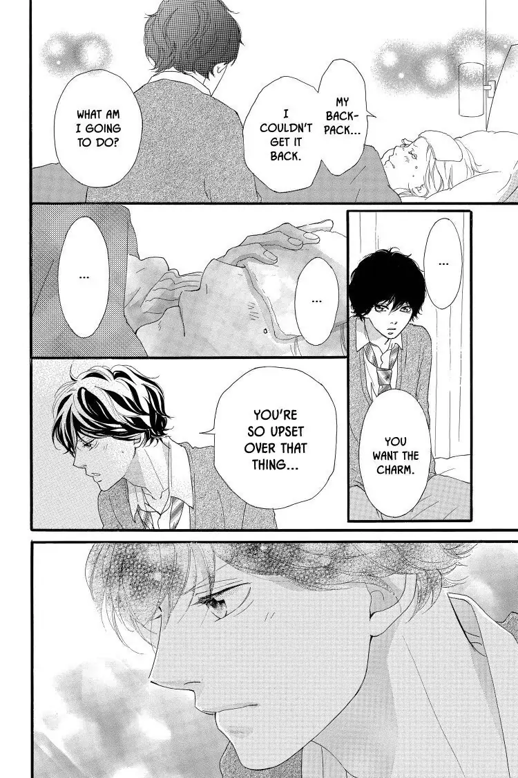 Ao Haru Ride Chapter 41 image 33